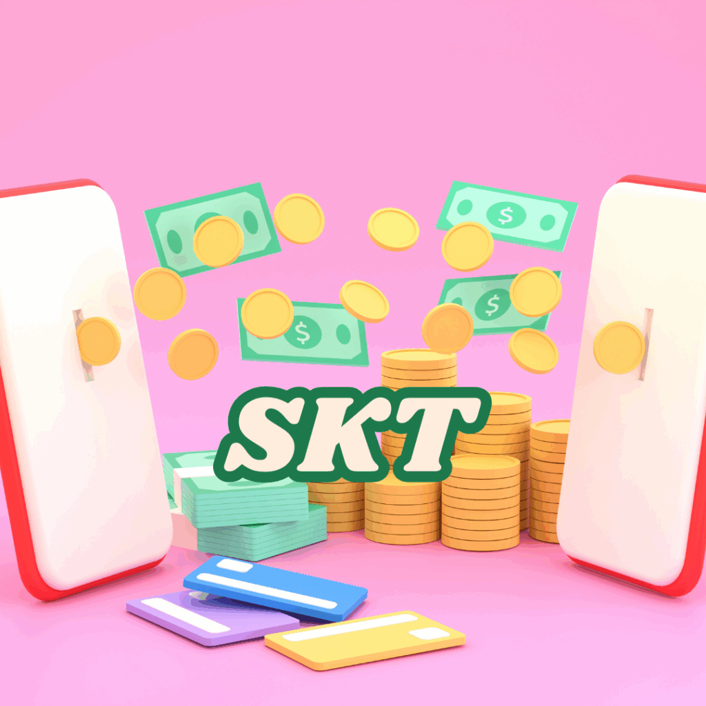 skt 콘텐츠 이용료 한도